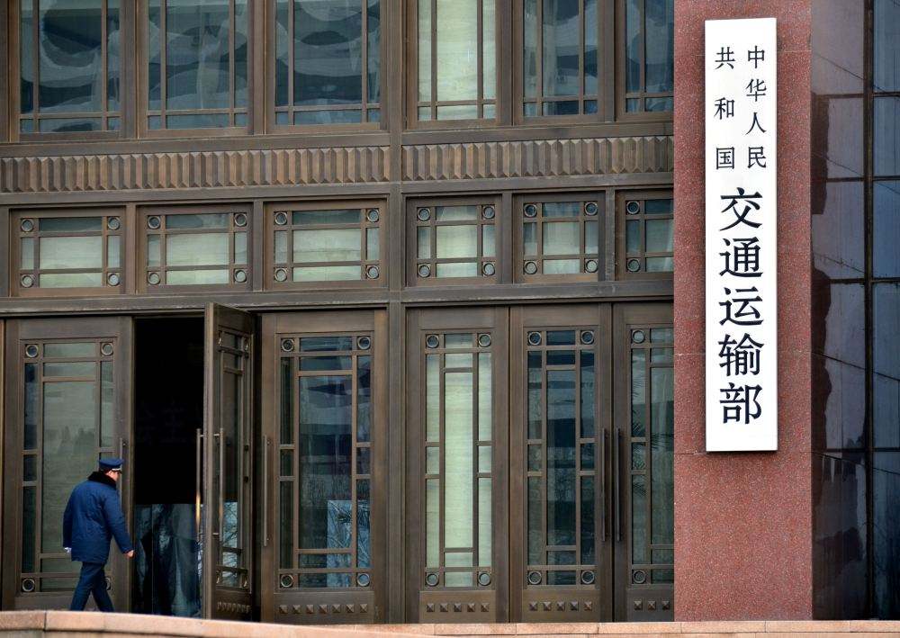 交通運(yùn)輸部推進(jìn)信息公開，出租車、網(wǎng)約車被納入“重點(diǎn)公開范圍”